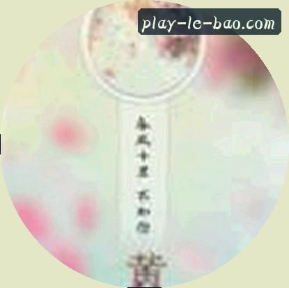 陈晨